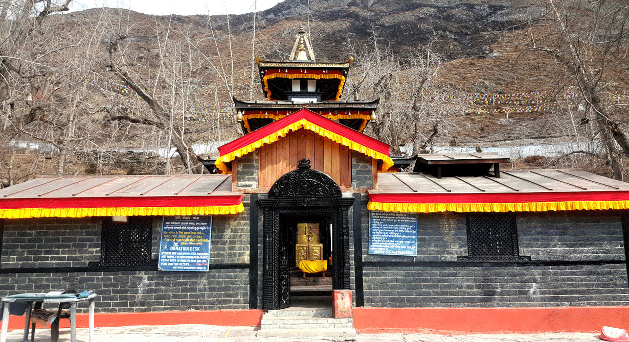 Mukhtinath Temple